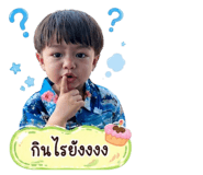 843423340