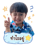 843423341