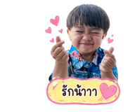 843423342