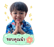 843423344