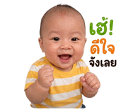 843423350