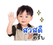 843423361
