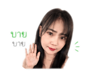 843423380