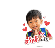 843423433