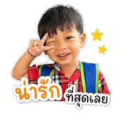 843423434