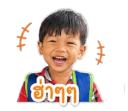 843423442