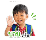843423444