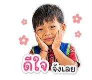 843423445