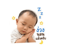 843423471