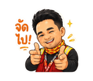 843423611