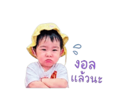 843423658