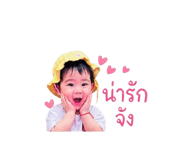 843423669