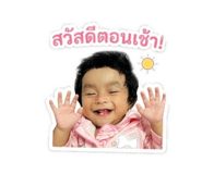 843423729