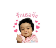 843423744