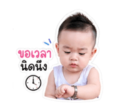 843423749