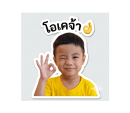843423991