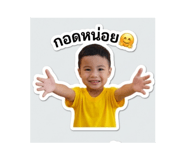 843423992