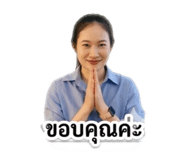 843423999
