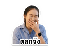 843424000
