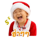 843424030