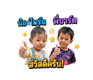 843424977