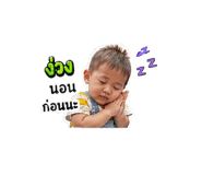 843424980