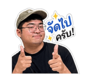 843425397