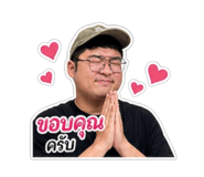 843425398