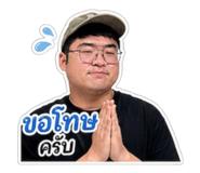 843425401