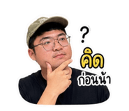 843425408