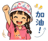 843425459