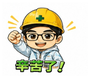 843425940