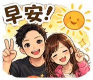 843426193
