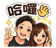 843426194