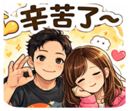 843426199