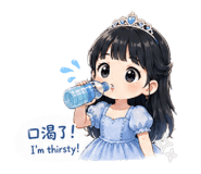 843426316