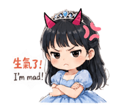 843426323