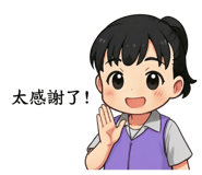 843427427