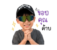 843427927