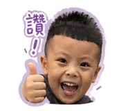 843429244