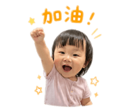 843429443