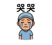 843429792