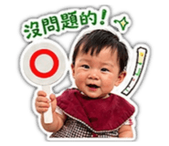 843430018