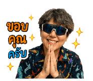 843432265