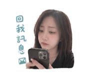 843432364
