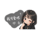 843432395