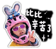 843432632