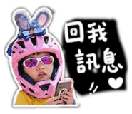 843432634