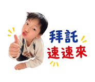 843432816