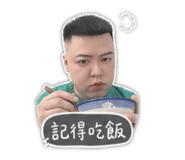 843432887